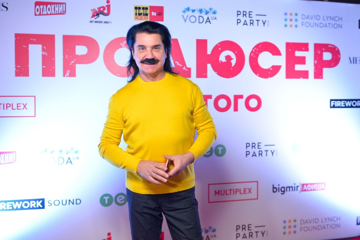 Предпремьерный показ фильма "Продюсер"