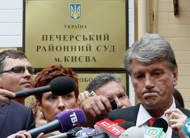 Суд над Тимошенко