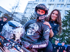 Наталка Карпа