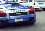 Полиция на Ламборджини