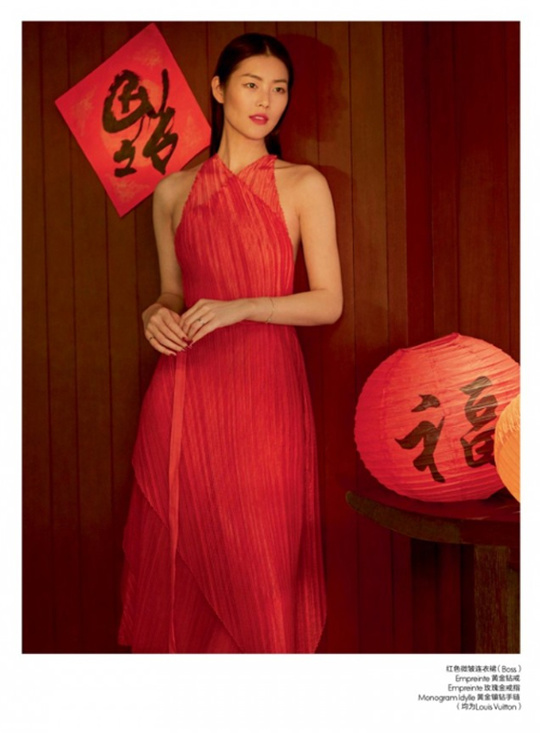 Ліу Вен для Elle China