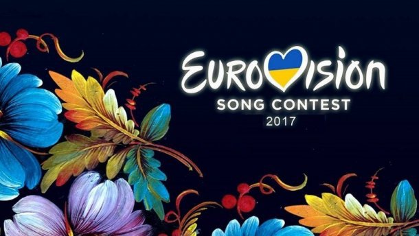 Евровидение 2017 в Украине: определен порядок выступлений участников Нацотбора