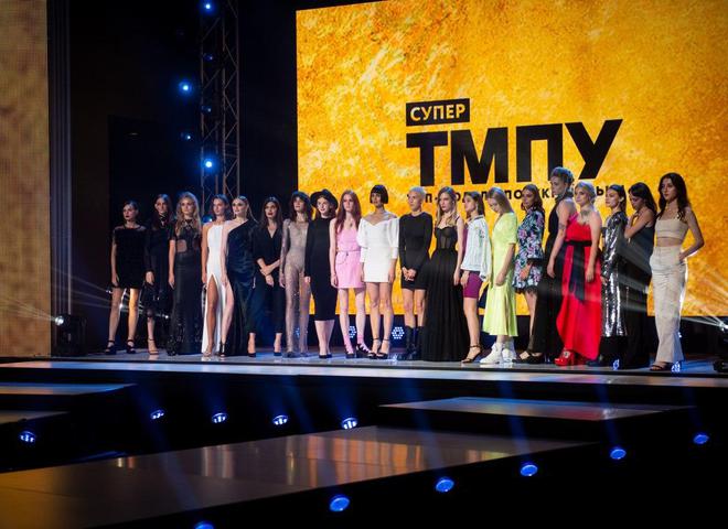 Учасниці СТМПУ