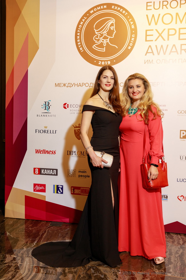 У Києві відбулася Церемонія нагородження European Women Expert Awards ім. Ольги Пампухи