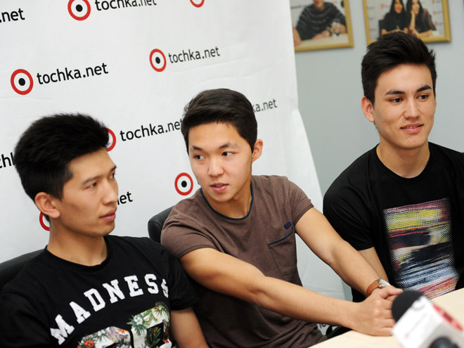 Коллектив "Адэм" 