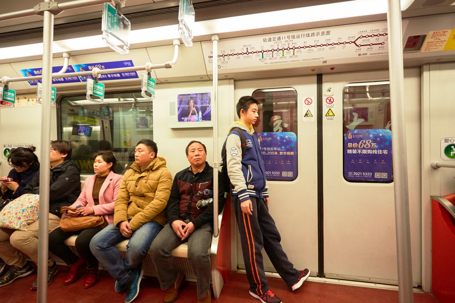 Шанхай. Люди