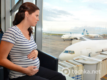 Чи можна вагітним літати на літаку і які умови