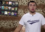 +100500 - Сломленный