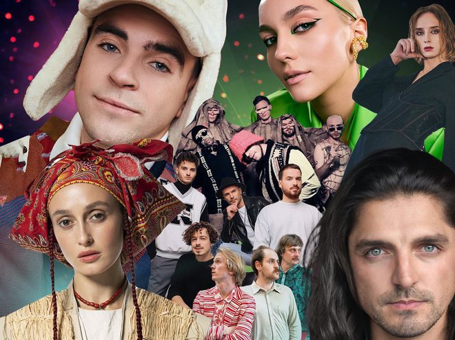 Евровидение 2022