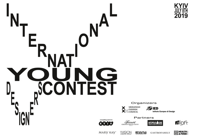International Young Designers Contest оголошує членів міжнародного журі та список фіналістів
