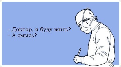 ТОП лучших Atkritok