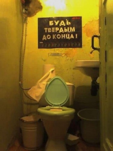 Топ объявлений