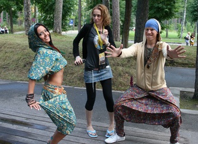 Пара нормальных