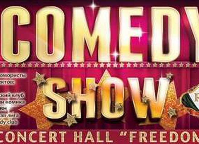 COMEDY SHOW