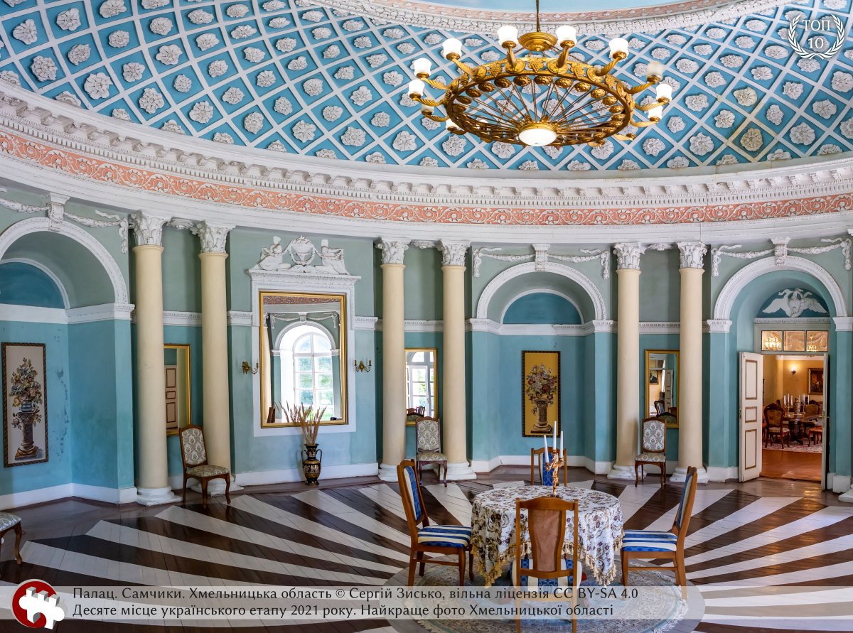 Вікі любить пам'ятки