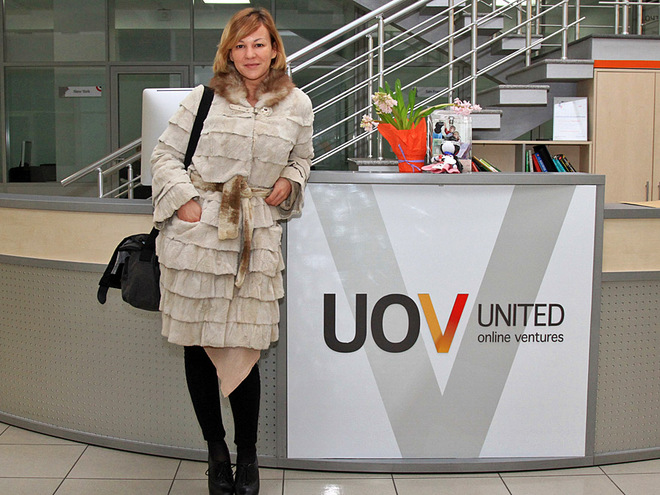 Наташа Турбина