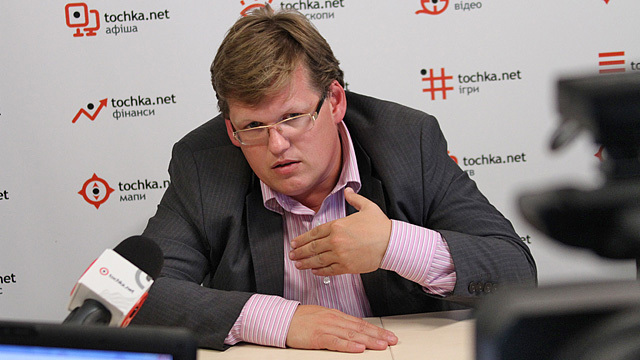 Павел Розенко