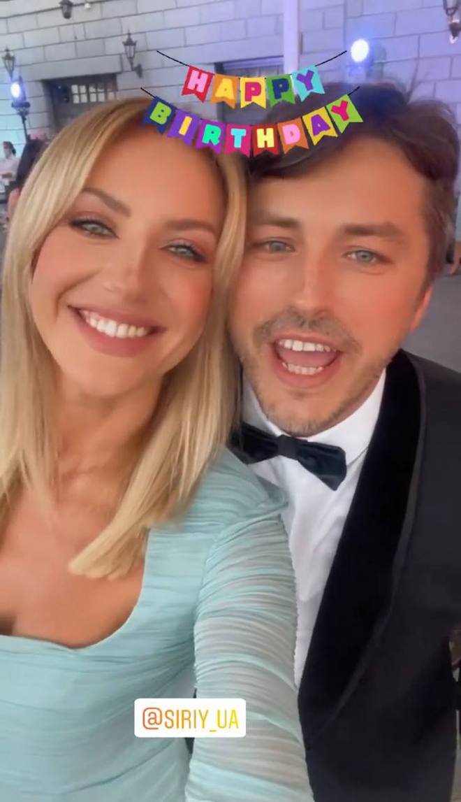 Леся Нікітюк і Сергій Притула