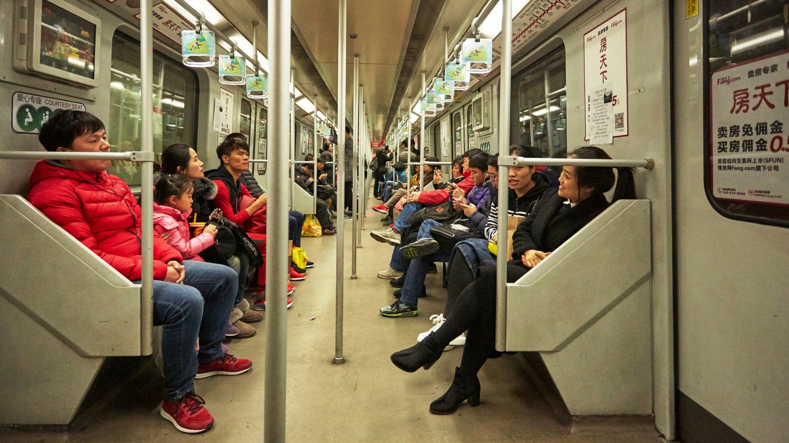 Шанхай. Люди