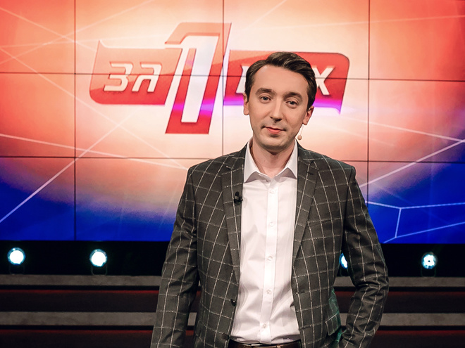 Михаил Присяжнюк