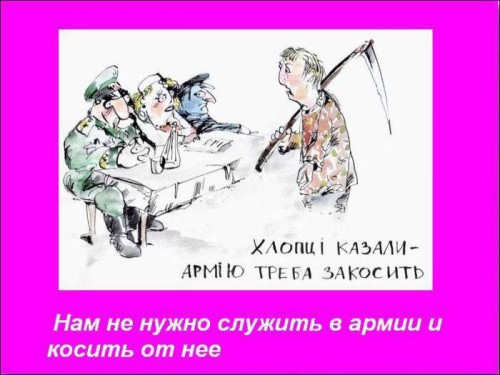 Как хорошо быть девушкой