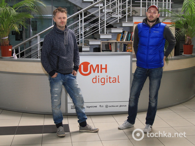 Создатели фильма "Американская Мечта"