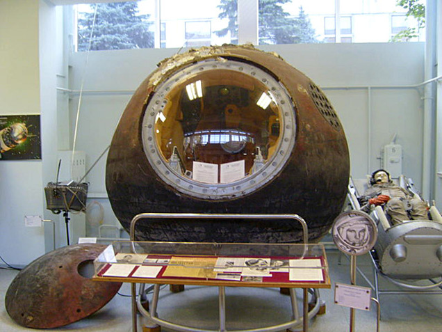 Капсула космического корабля «Восток 3КА-2»