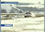 Гаишники устроили гонки по гололеду 