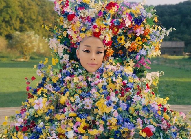 Ариана Гранде (Cover)