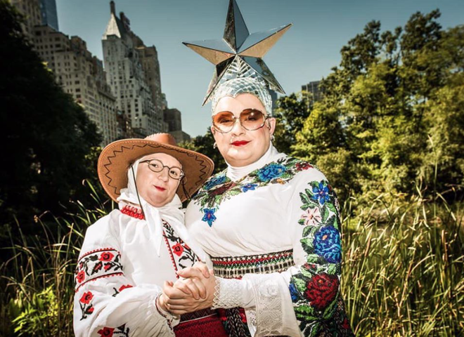 Верка Сердючка