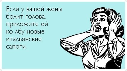 ТОП лучших аткрыток