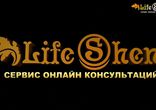 Как помогает ясновидящая Марфа Васильевна?
