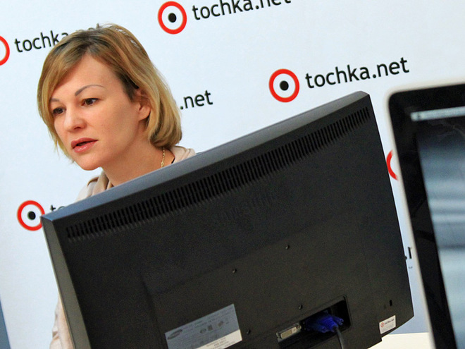 Наташа Турбина