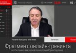 Менталитет. Психологическая адаптация за границей. СВП Юрия Бурлана