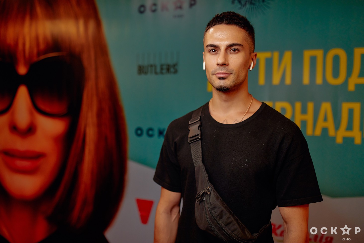 У Києві відбулася прем'єра фільму "Де ти поділась, Бернадетт"