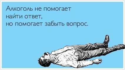 ТОП лучших Atkritok
