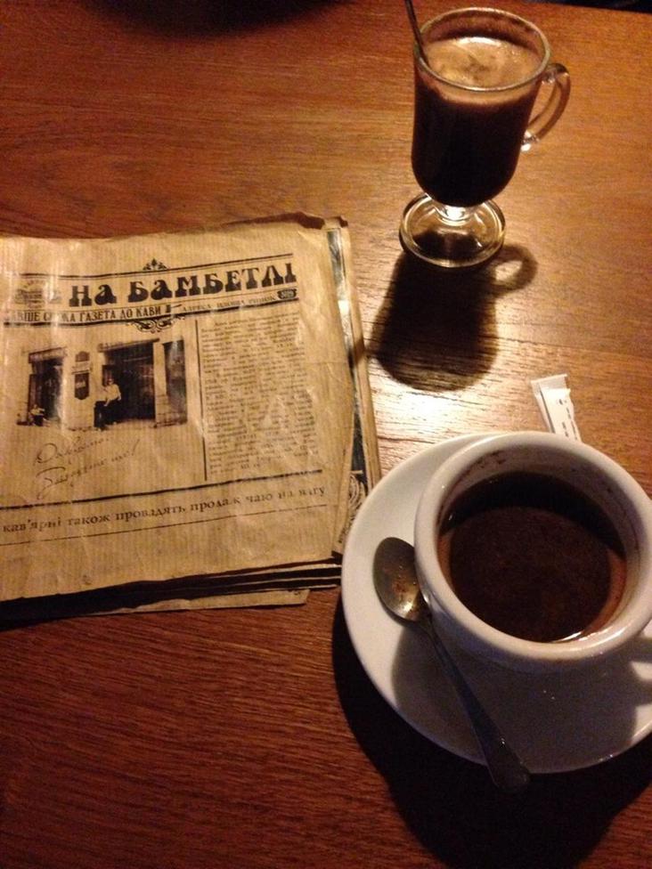 Рестораны Львова: На бамбетлі