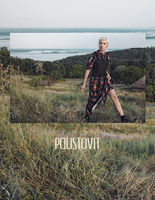 Poustovit рекламна кампанія