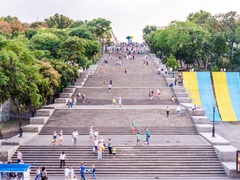 День города