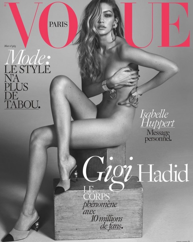 Джіджі Хадід на обкладинці Vogue Paris (березень 2016)