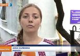 Відкриття Центру консультативної допомоги переселенцям, Espreso.TV