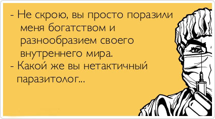 ТОП лучших Atkritok