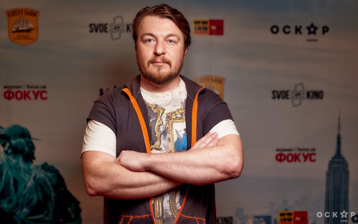 В Киеве состоялась премьера фильма "Падение американской империи"