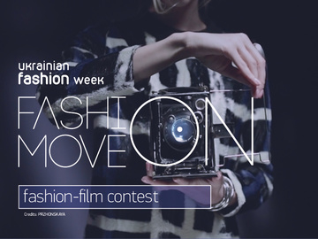 В Києві відбудеться фінал конкурсу Fashion Move On 2016