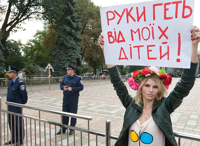 Акція FEMEN
