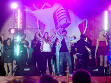 Народная звезда