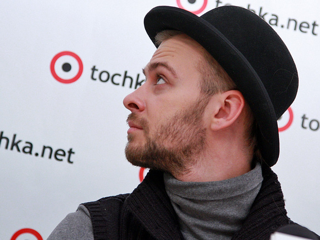 Макс Барских