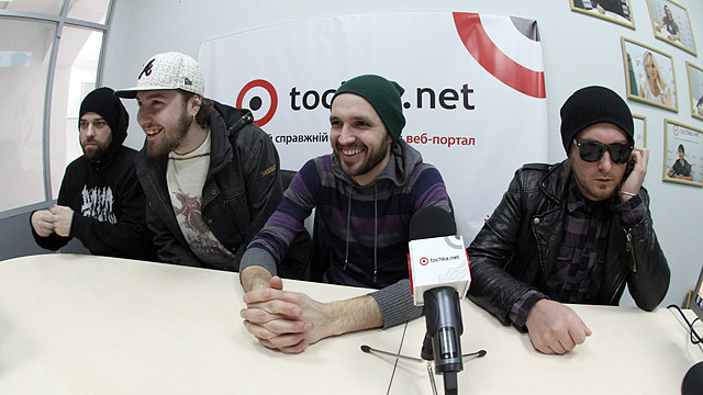 Димна суміш