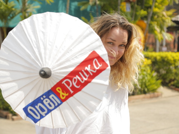 ТОП-5 мобильных приложений для путешественников от Елены Синельниковой