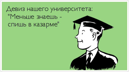 ТОП лучших Atkritok